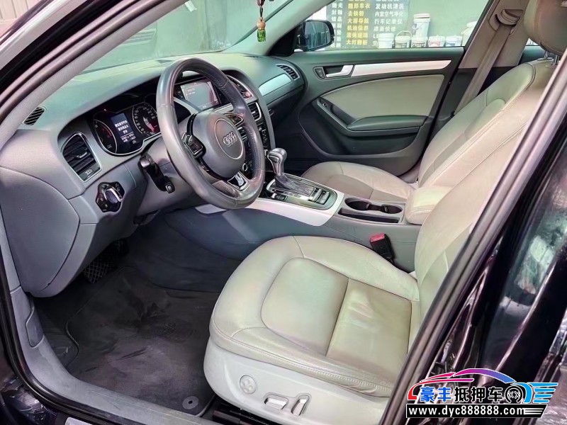 15年奥迪A4L轿车抵押车出售