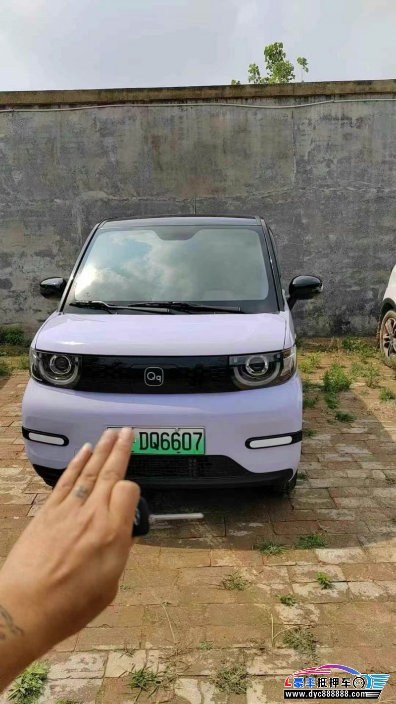 24年奇瑞冰淇淋轿车抵押车出售