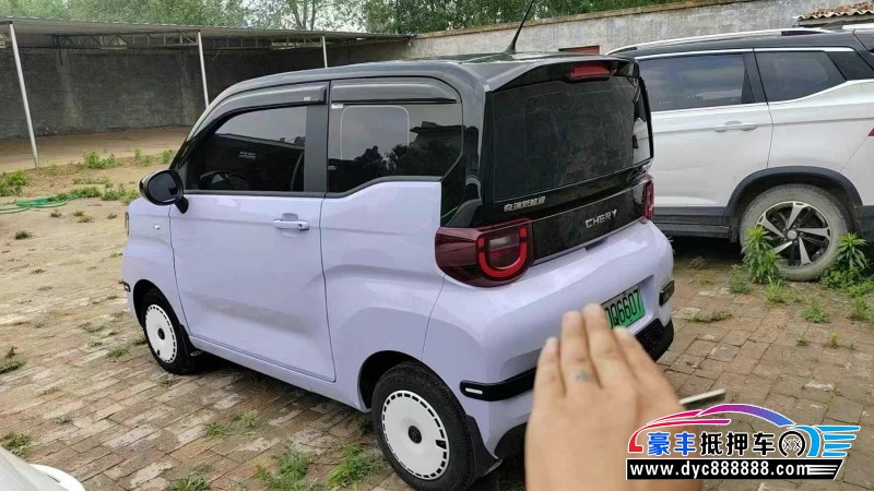 24年奇瑞冰淇淋轿车抵押车出售