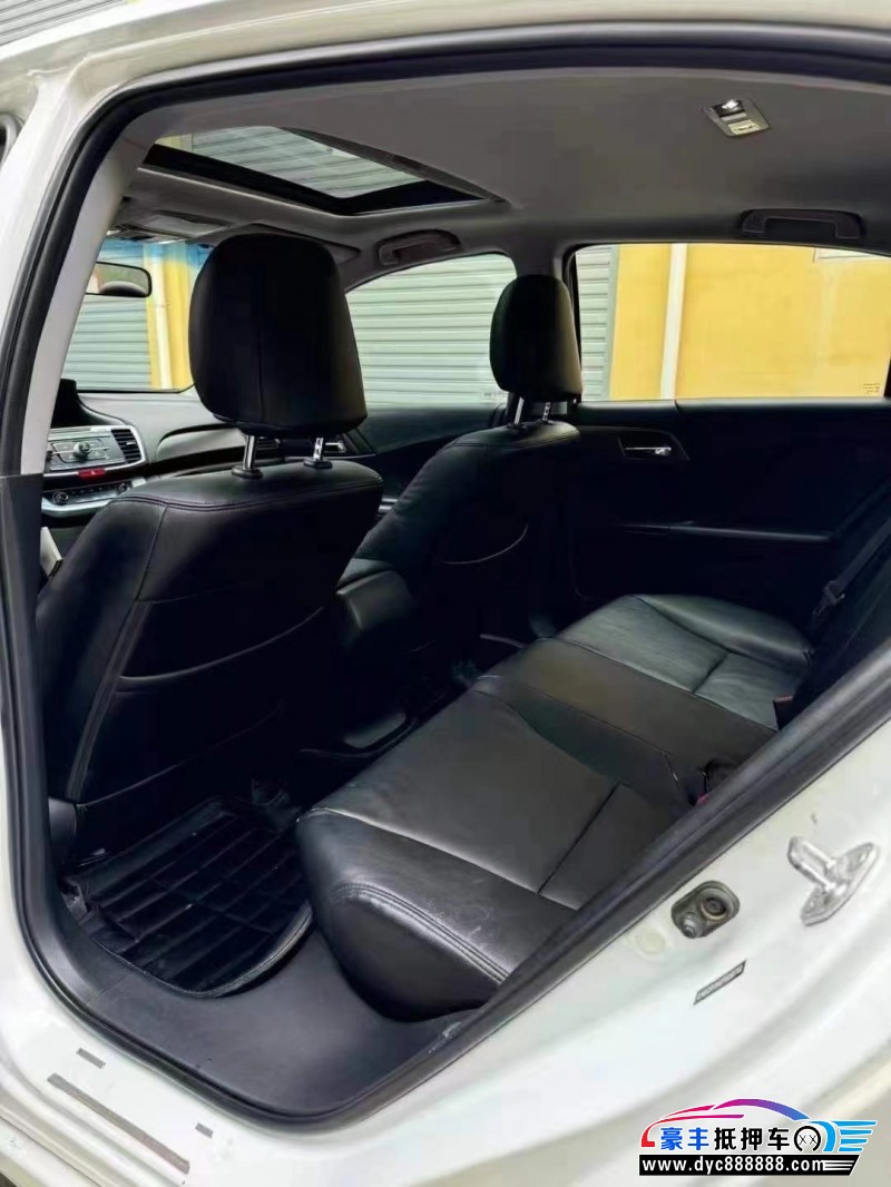 16年本田雅阁轿车抵押车出售