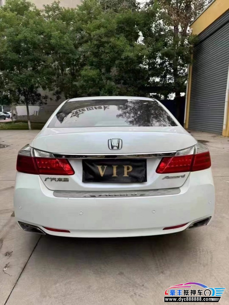 16年本田雅阁轿车抵押车出售