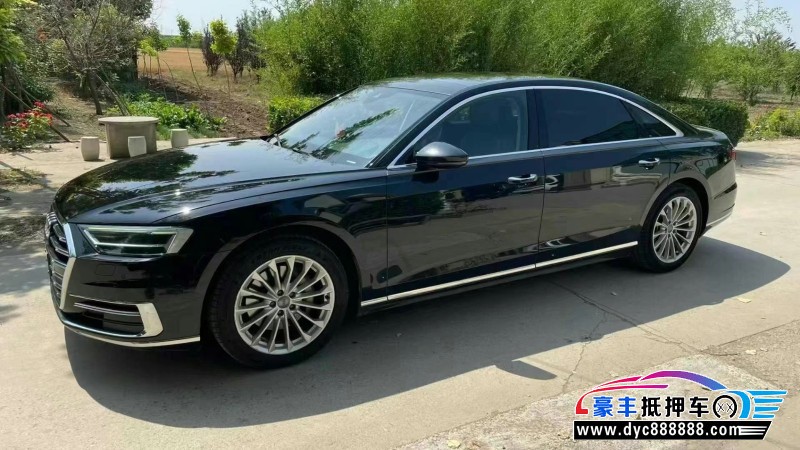 19年奥迪A8L轿车抵押车出售