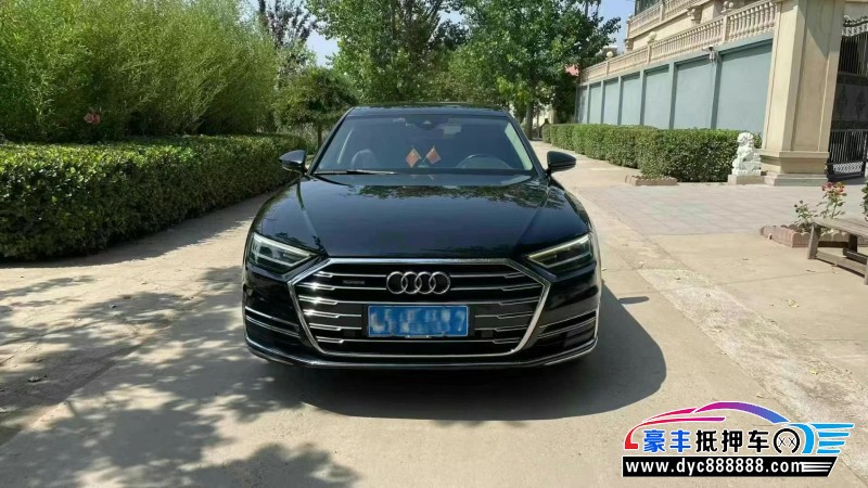 19年奥迪A8L轿车抵押车出售