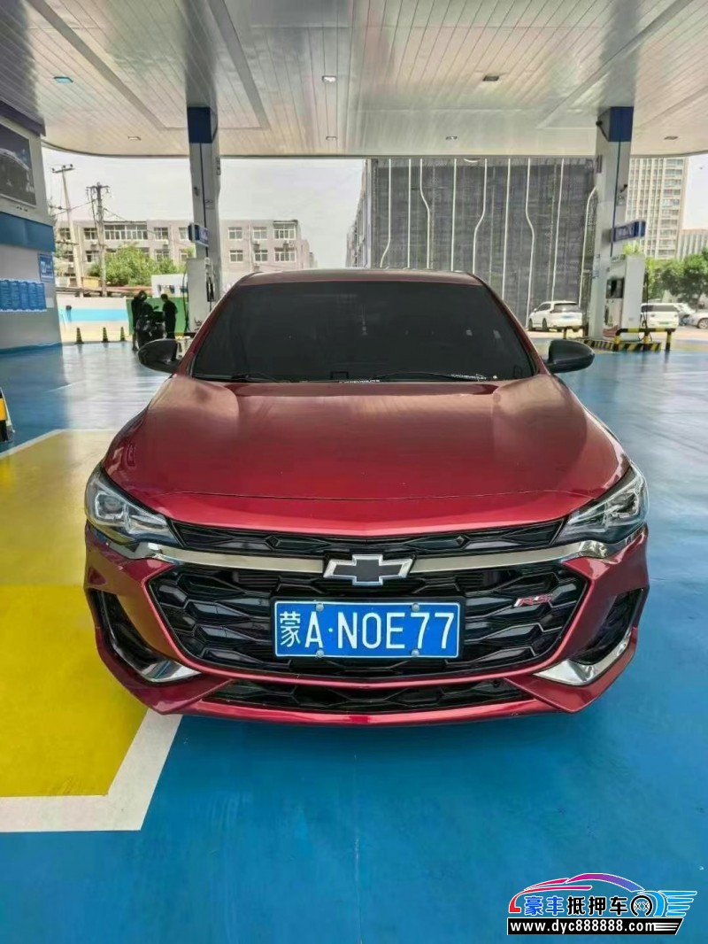 20年雪佛兰科鲁泽轿车抵押车出售