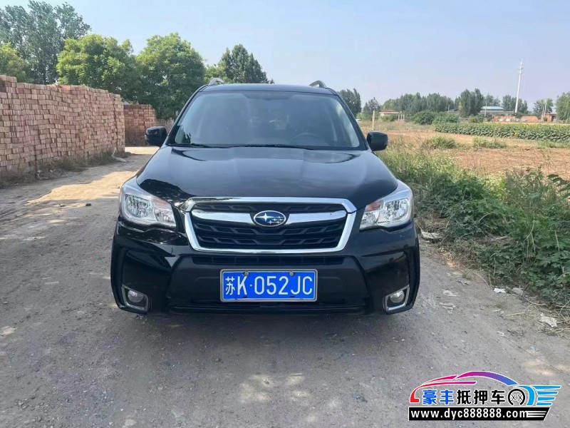 18年斯巴鲁森林人轿车抵押车出售