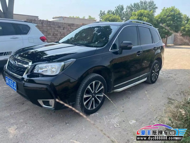 18年斯巴鲁森林人轿车抵押车出售