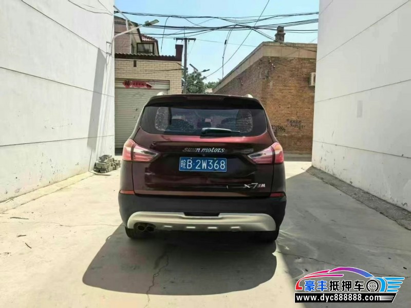18年SWM斯威汽车X7轿车抵押车出售