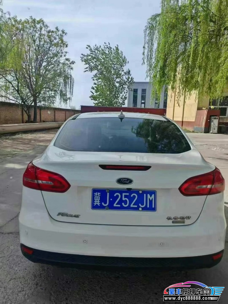 17年福特福克斯轿车抵押车出售