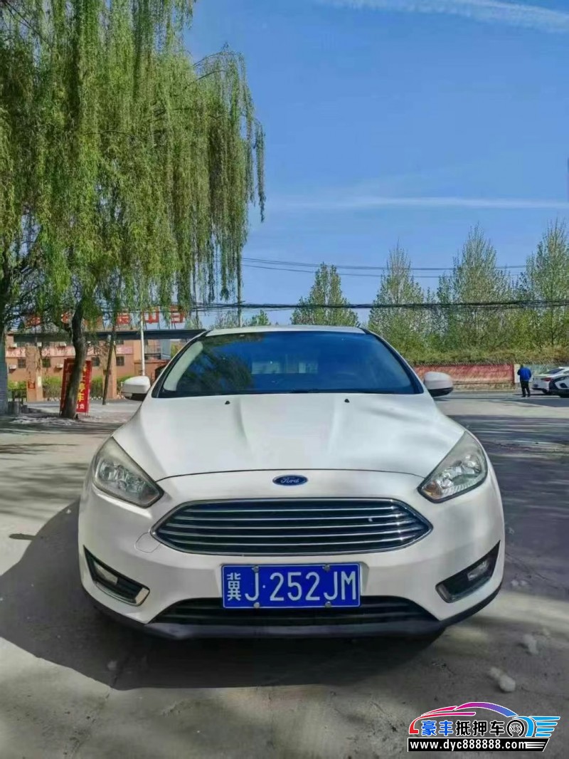 17年福特福克斯轿车抵押车出售