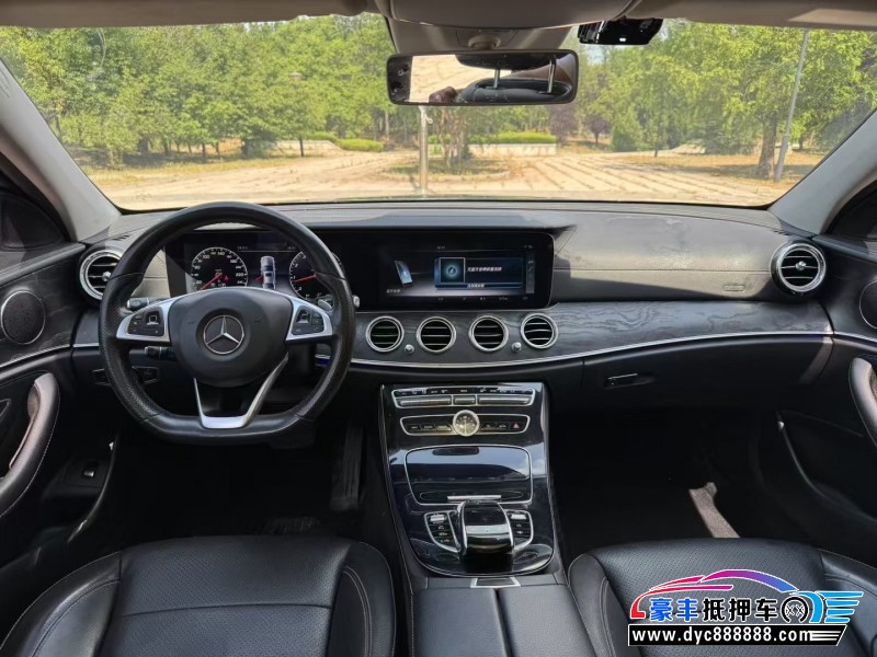 17年奔驰E轿车抵押车出售