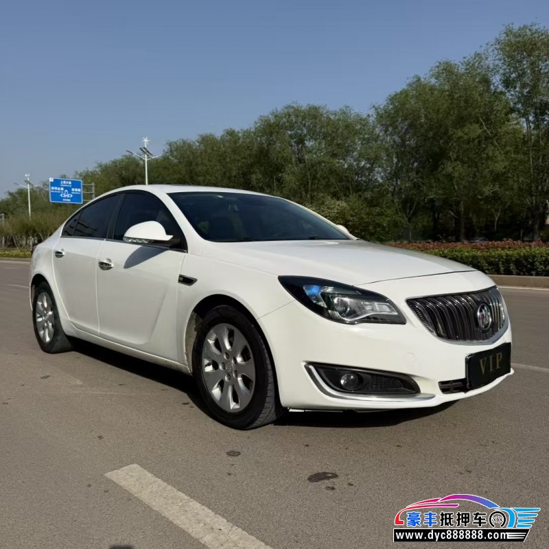 17年别克君威轿车抵押车出售