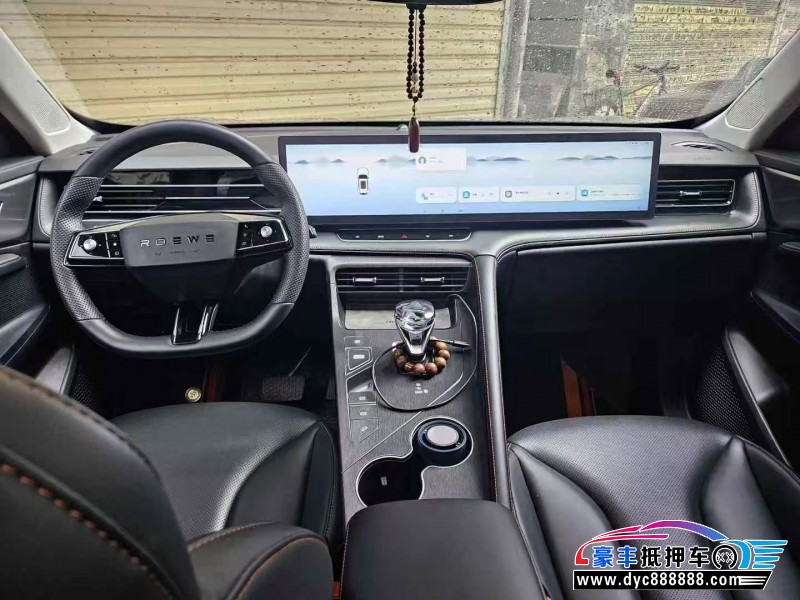 24年荣威RX5轿车抵押车出售