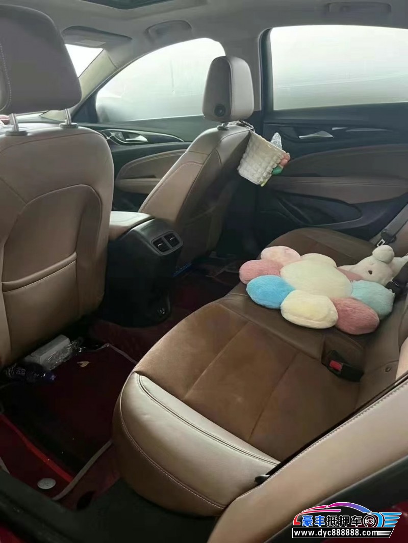 20年别克君威轿车抵押车出售