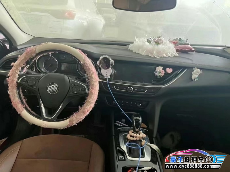 20年别克君威轿车抵押车出售