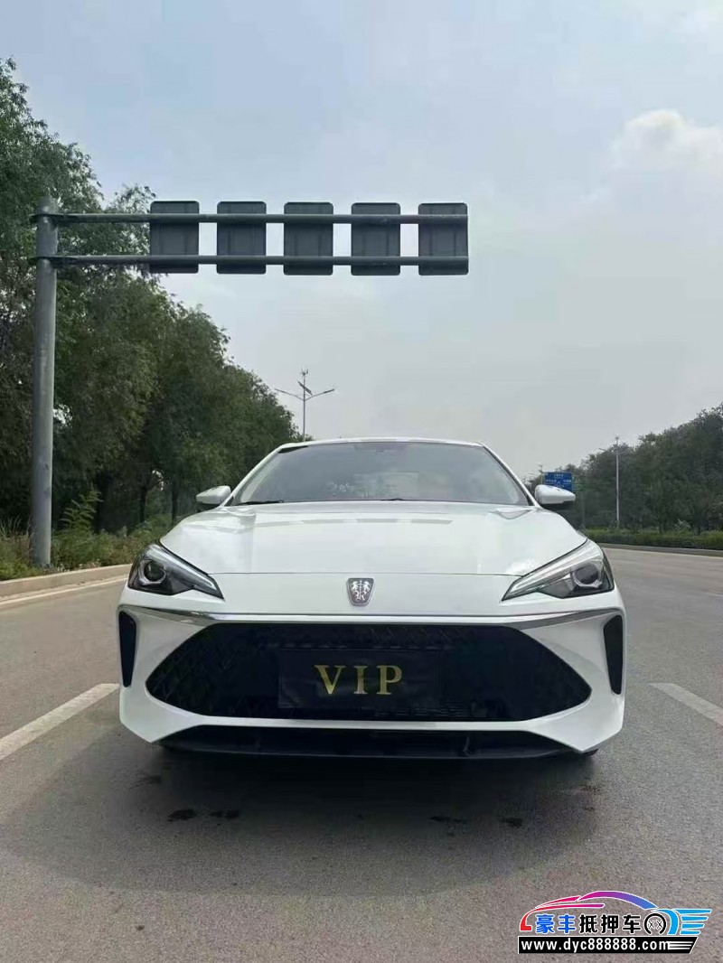 24年荣威i5轿车抵押车出售