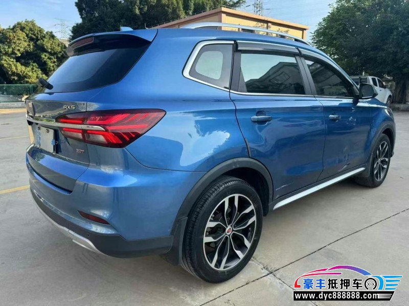 17年荣威RX5轿车抵押车出售