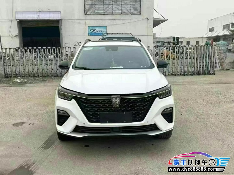 19年荣威RX5轿车抵押车出售