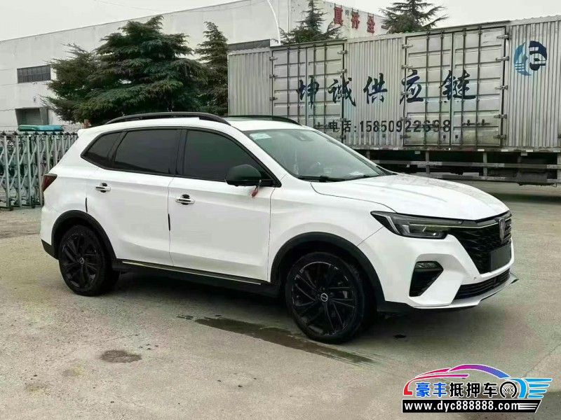 19年荣威RX5轿车抵押车出售