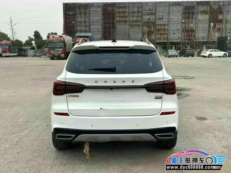 19年荣威RX5轿车抵押车出售