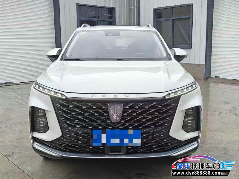 22年荣威RX5轿车抵押车出售