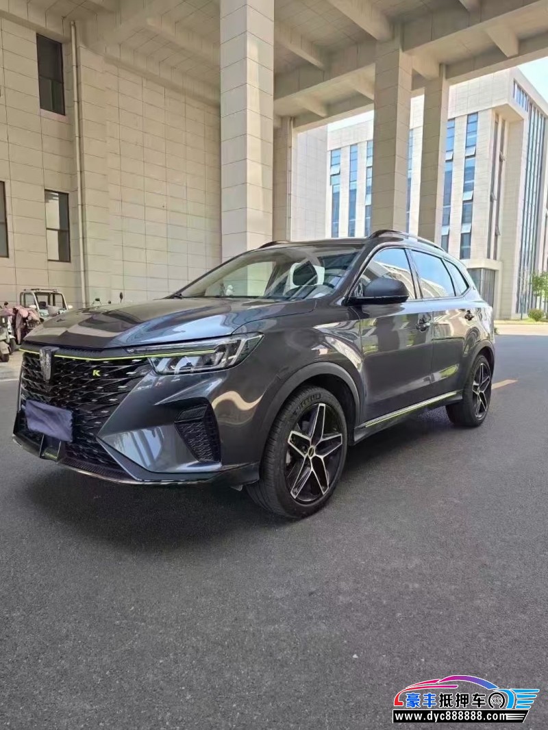 24年荣威RX5轿车抵押车出售