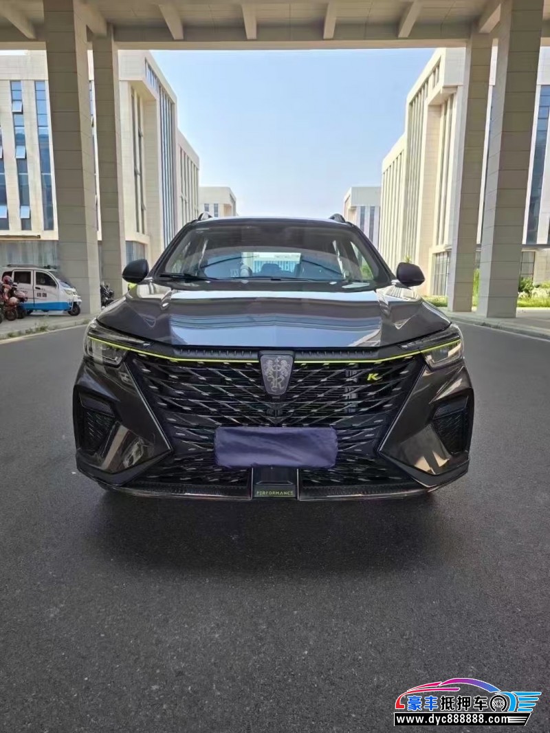 24年荣威RX5轿车抵押车出售