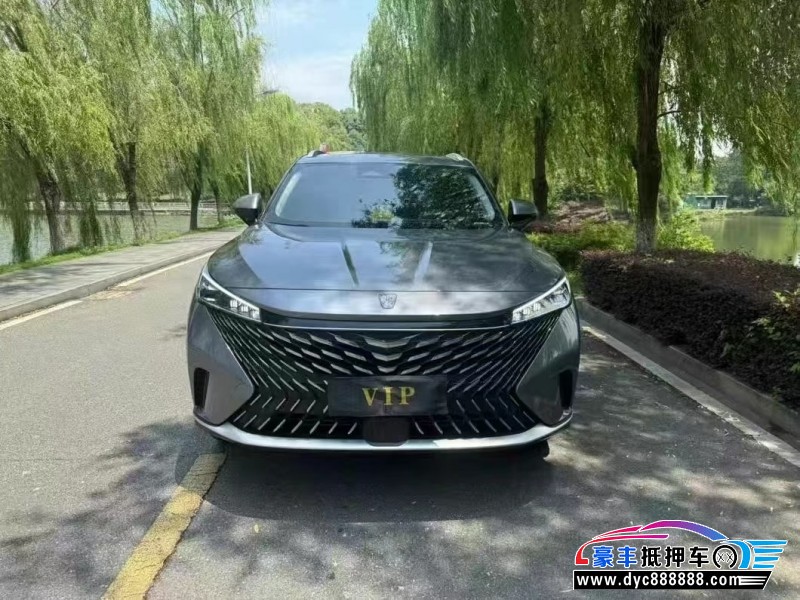 23年荣威RX5轿车抵押车出售