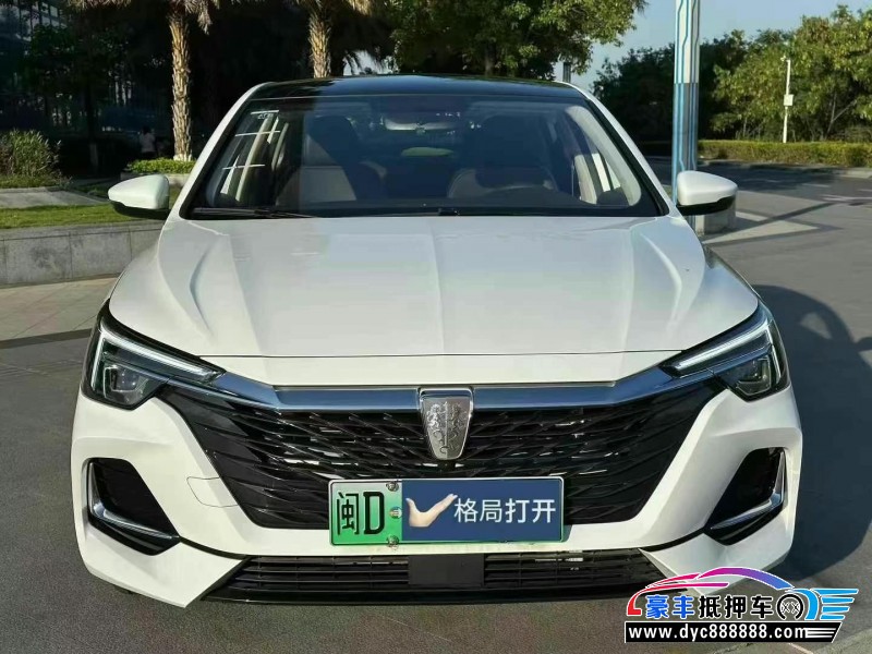 25年荣威i6轿车抵押车出售