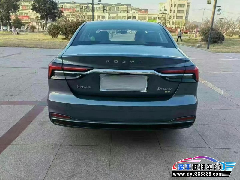 24年荣威i6轿车抵押车出售