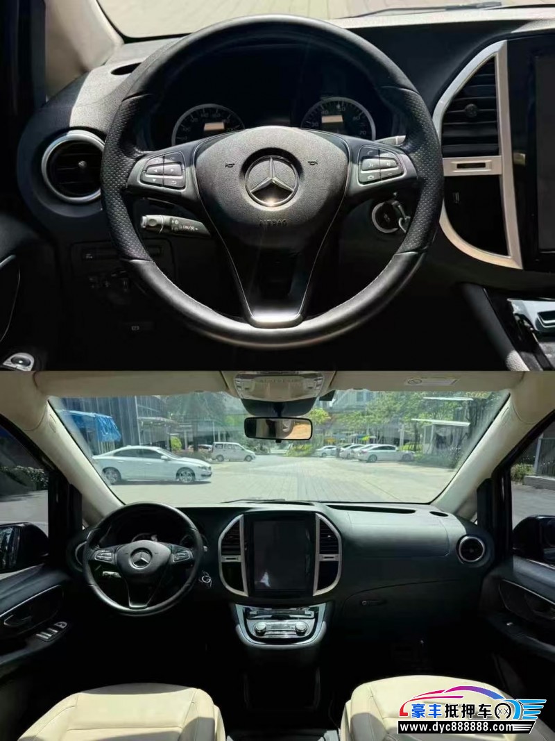 20年奔驰威霆轿车抵押车出售