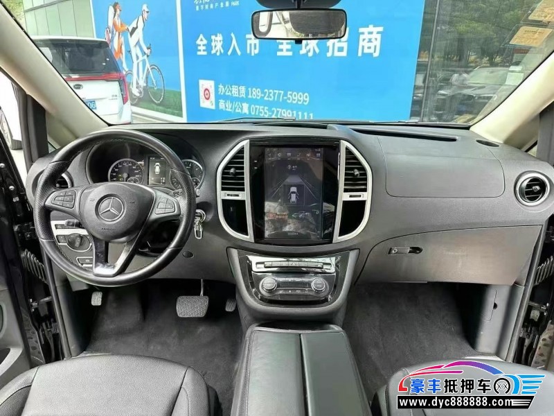 20年奔驰威霆轿车抵押车出售