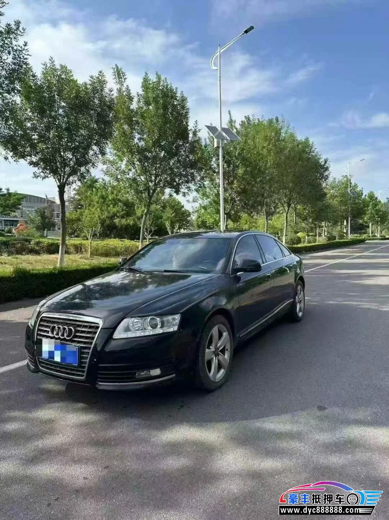 11年奥迪A6L轿车抵押车出售