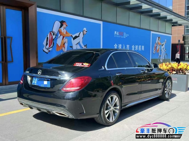 16年奔驰C轿车抵押车出售