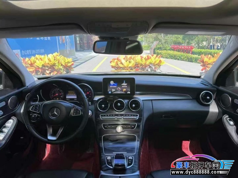 16年奔驰C轿车抵押车出售