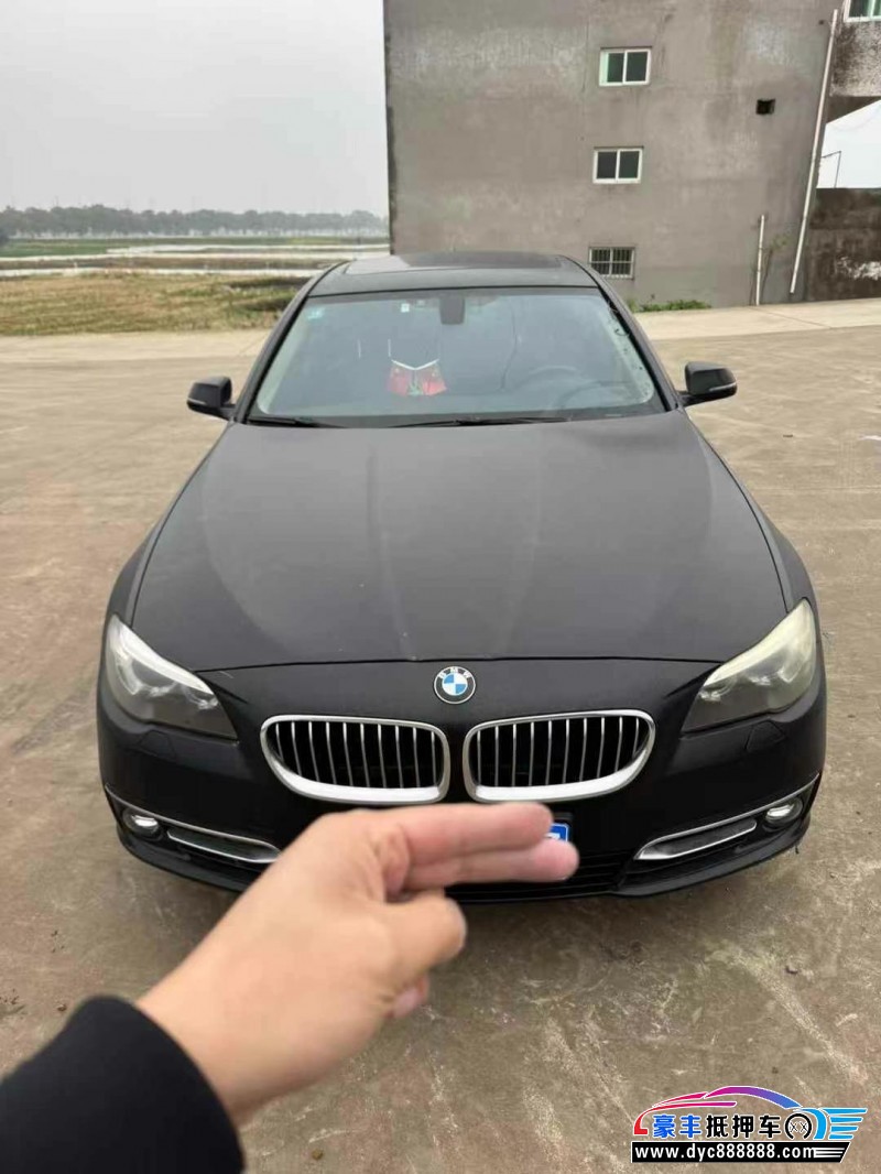 16年宝马5系轿车抵押车出售