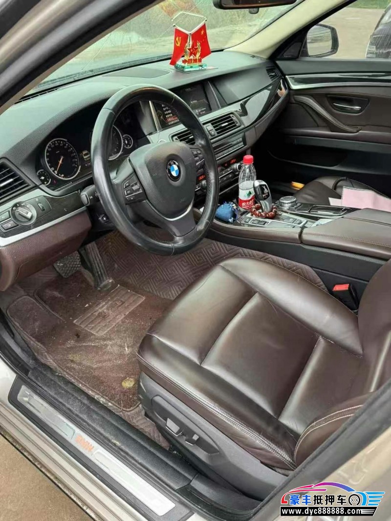 16年宝马5系轿车抵押车出售