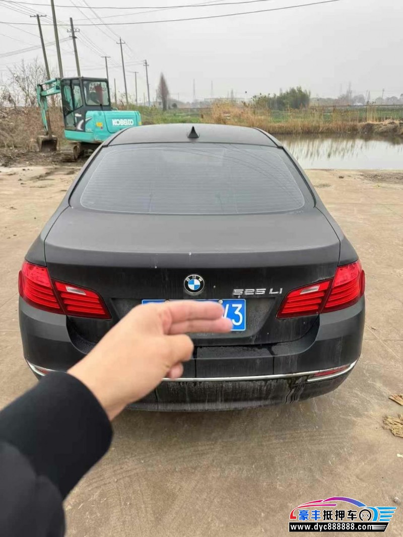 16年宝马5系轿车抵押车出售