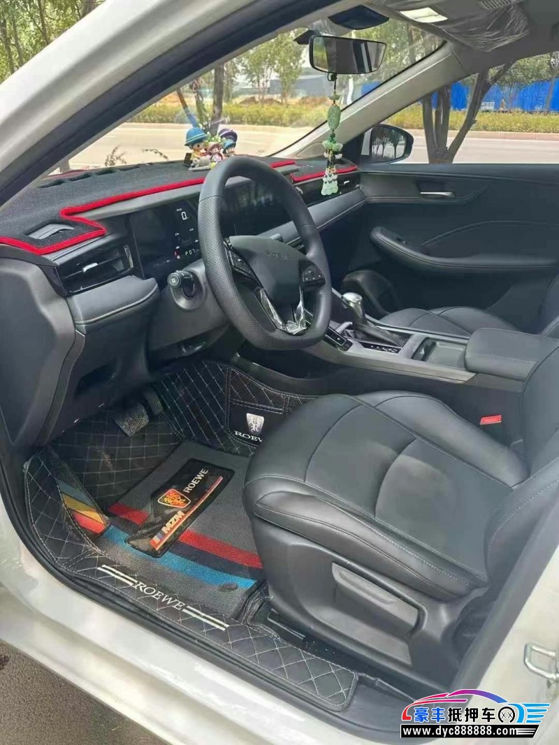 24年荣威i5轿车抵押车出售