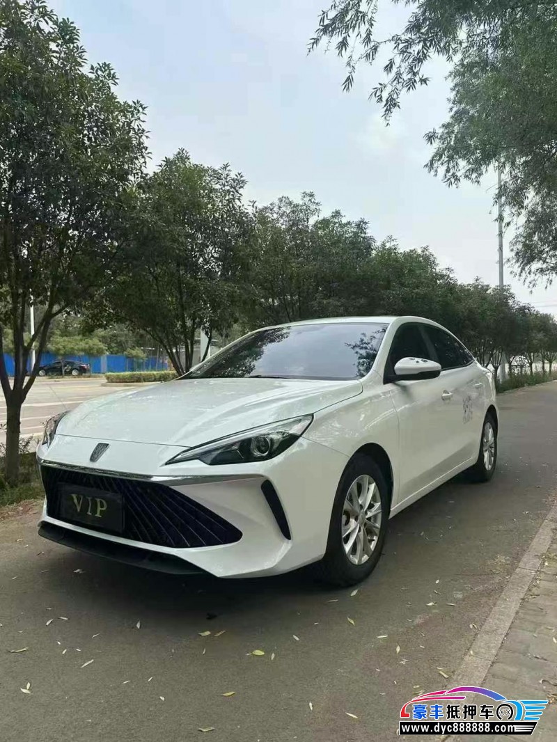 24年荣威i5轿车抵押车出售