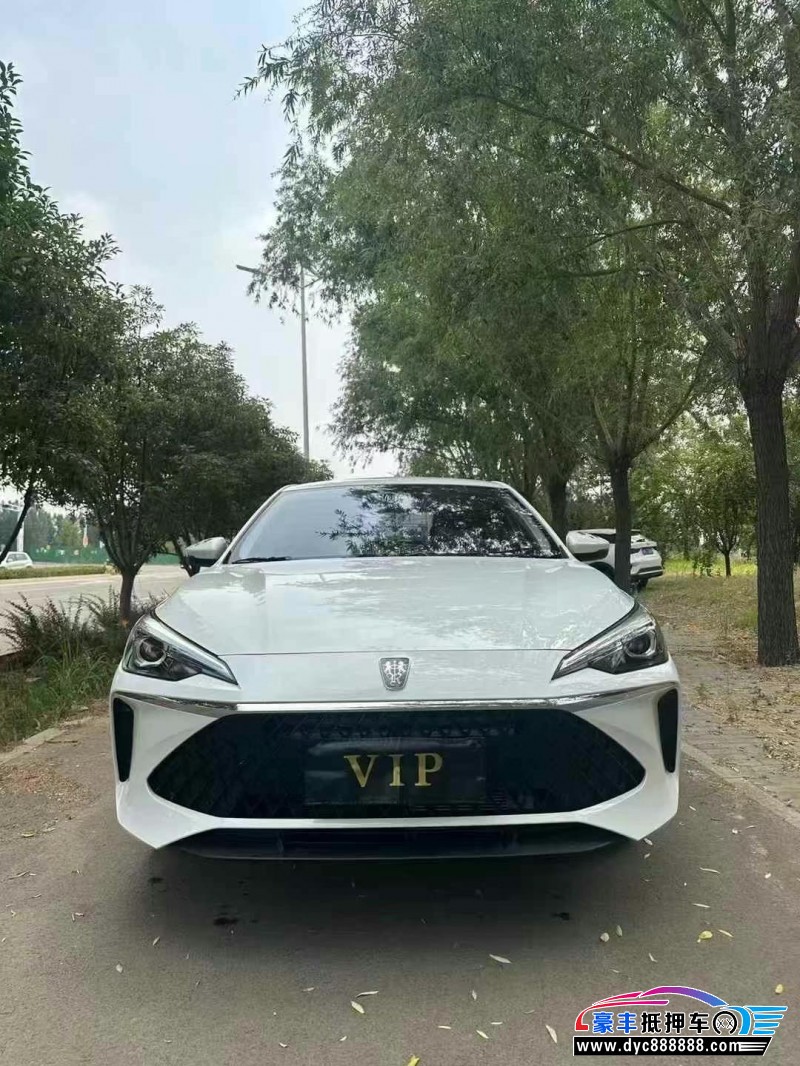 24年荣威i5轿车抵押车出售