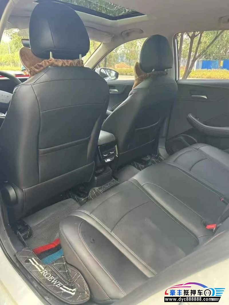 24年荣威i5轿车抵押车出售