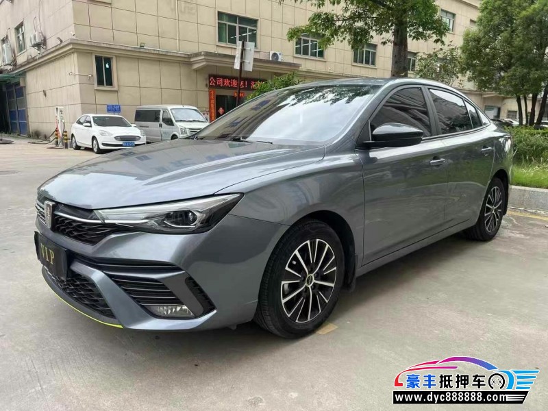 23年荣威i5轿车抵押车出售