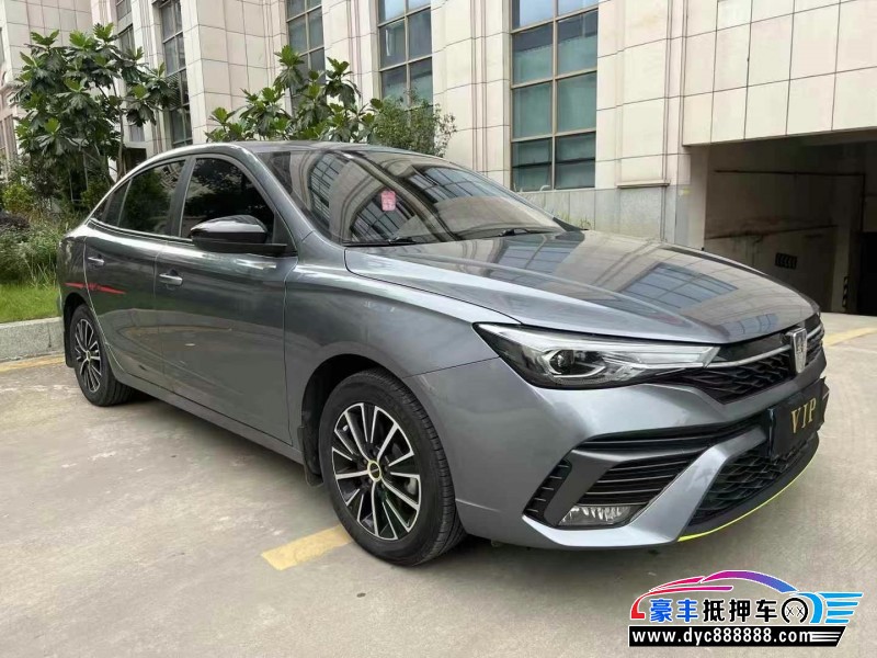 23年荣威i5轿车抵押车出售