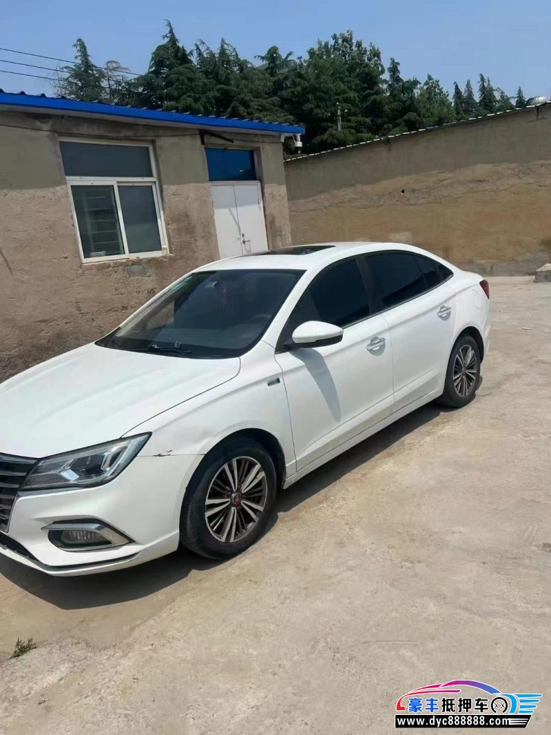 19年荣威i5轿车抵押车出售