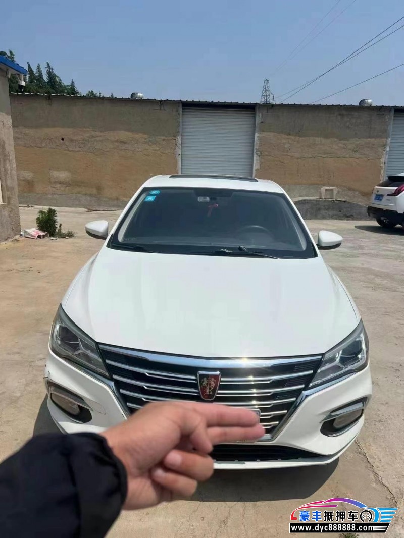 19年荣威i5轿车抵押车出售