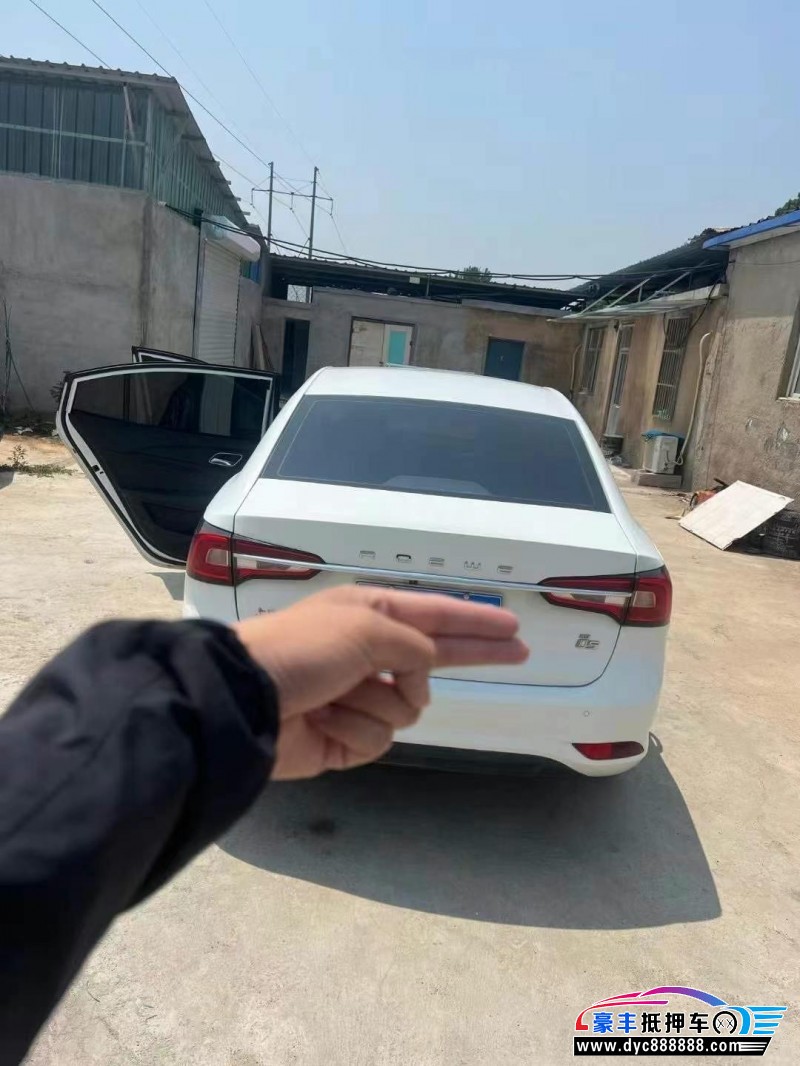 19年荣威i5轿车抵押车出售