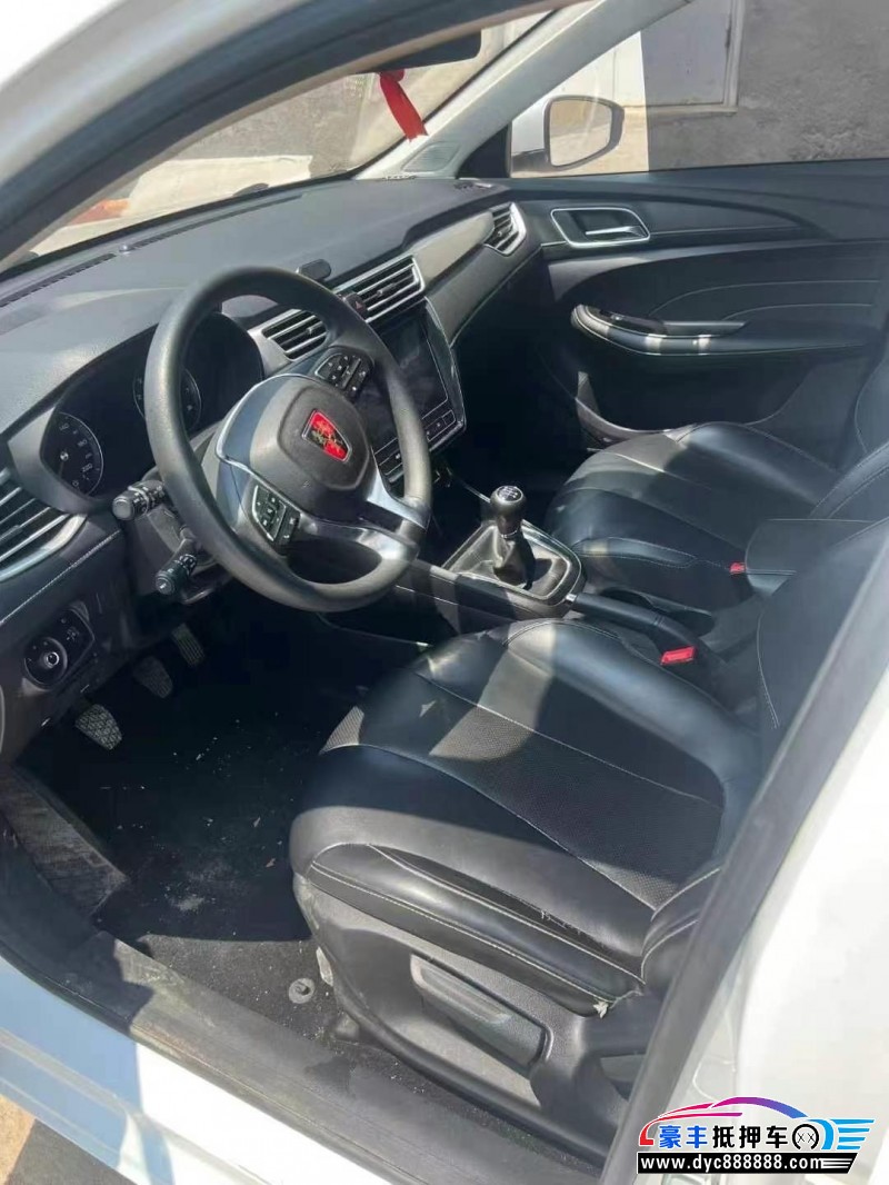 19年荣威i5轿车抵押车出售