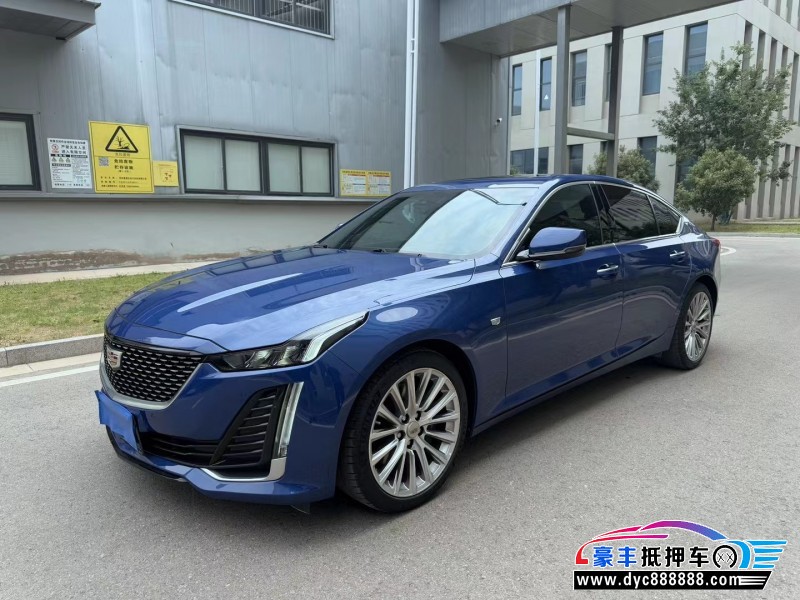 22年凯迪拉克CT5轿车抵押车出售