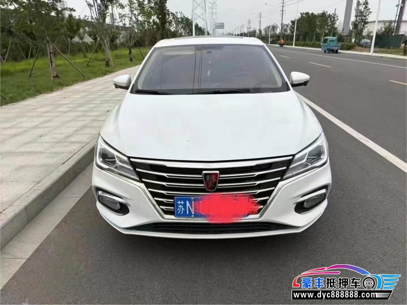 21年荣威i5轿车抵押车出售