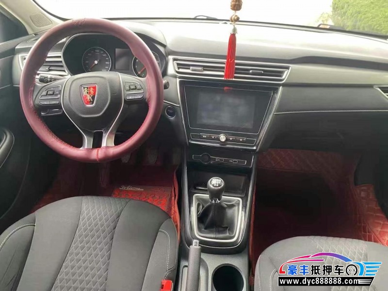 20年荣威i5轿车抵押车出售